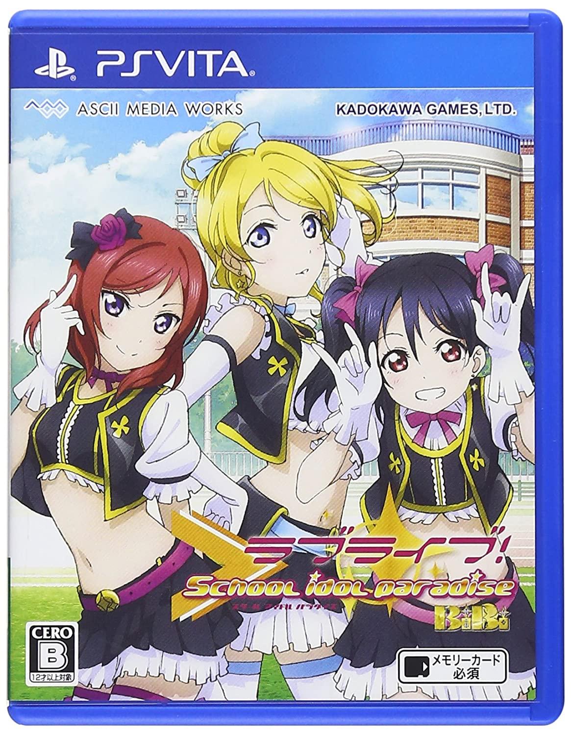 Love Live School Idol Paradise [Vol2: Bibi Unit] - PlayStation