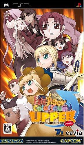 Fate/Tiger Colosseum Upper - JP PSP [Import]