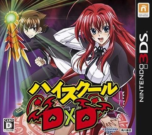 High School DxD - Nintendo 3DS