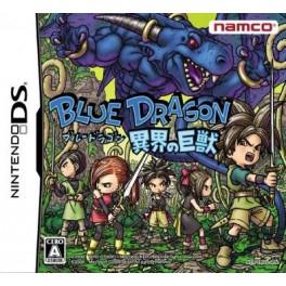 Blue Dragon: Awakened Shadow - JP Nintendo DS [Import]