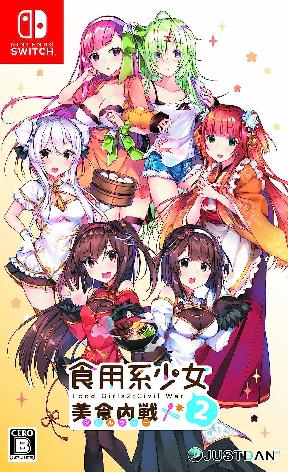 Food Girls 2: Civil War - JP Nintendo Switch [Import]