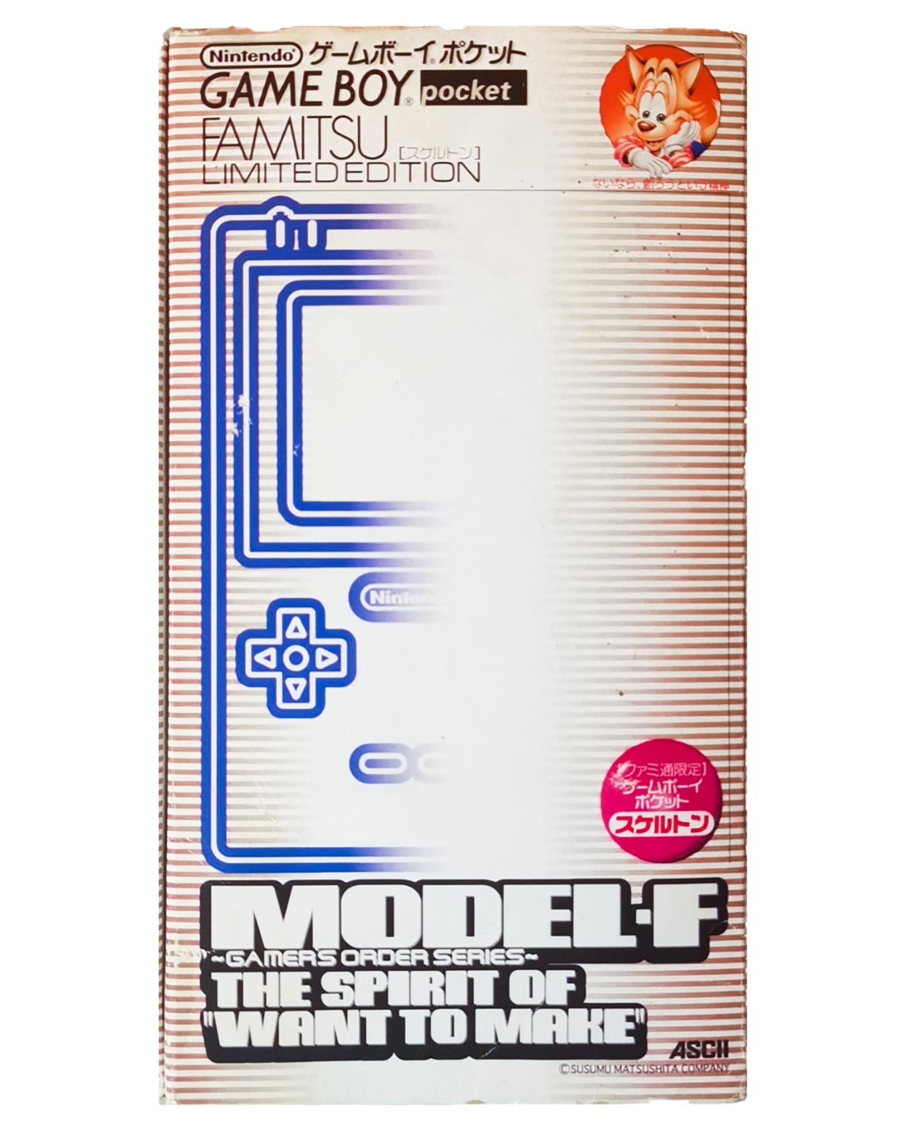 Gameboy Pocket [Limited Edition Famitsu Skeleton Model-F] - Game Boy