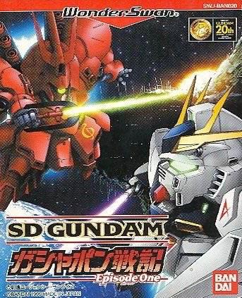 SD Gundam Gashapon Senki: Episode 1 - WonderSwan [Import]