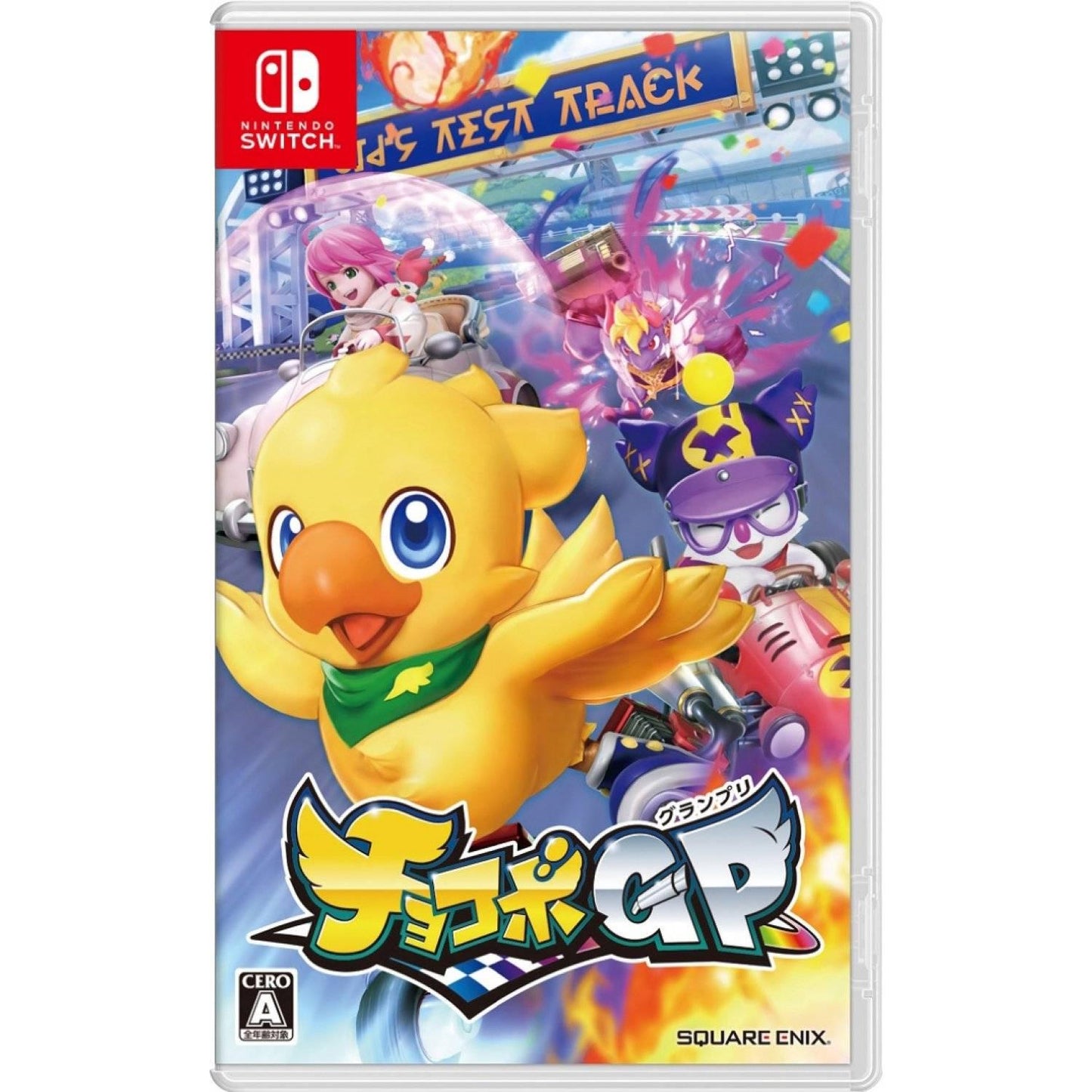 Chocobo GP - JP Nintendo Switch [Import]
