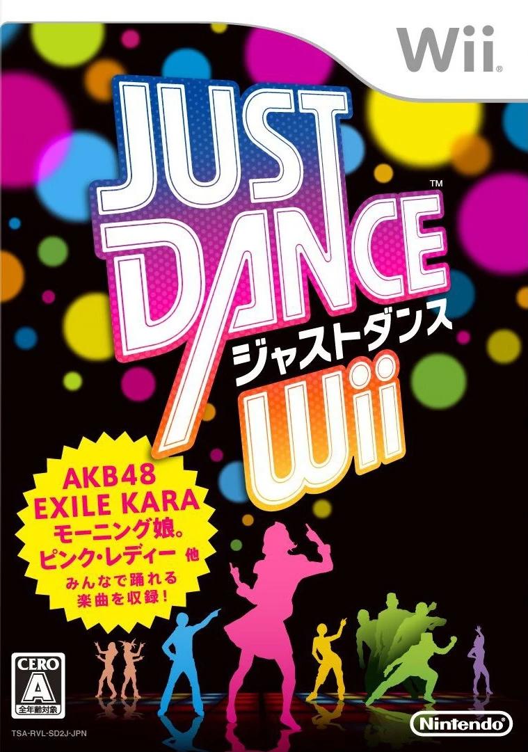 Just Dance Wii - JP Wii [Import]