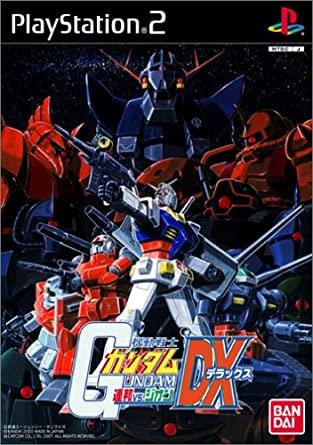 Mobile Suit Gundam: Federation vs Zeon DX - JP Playstation 2 [Import]