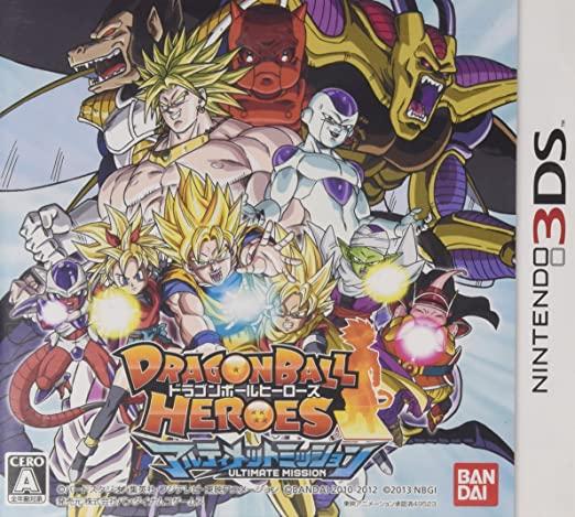 Dragon Ball Heroes: Ultimate Mission - JP Nintendo 3DS [Import]