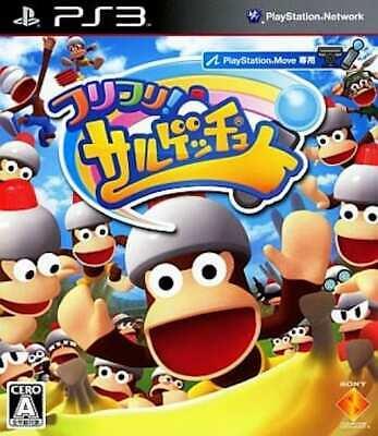 PlayStation Move Ape Escape - JP Playstation 3 [Import]