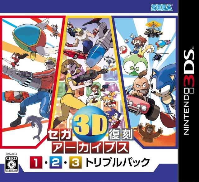 Sega 3D Fukkoku Archives 1-2-3 Triple Pack - JP Nintendo 3DS [Import]