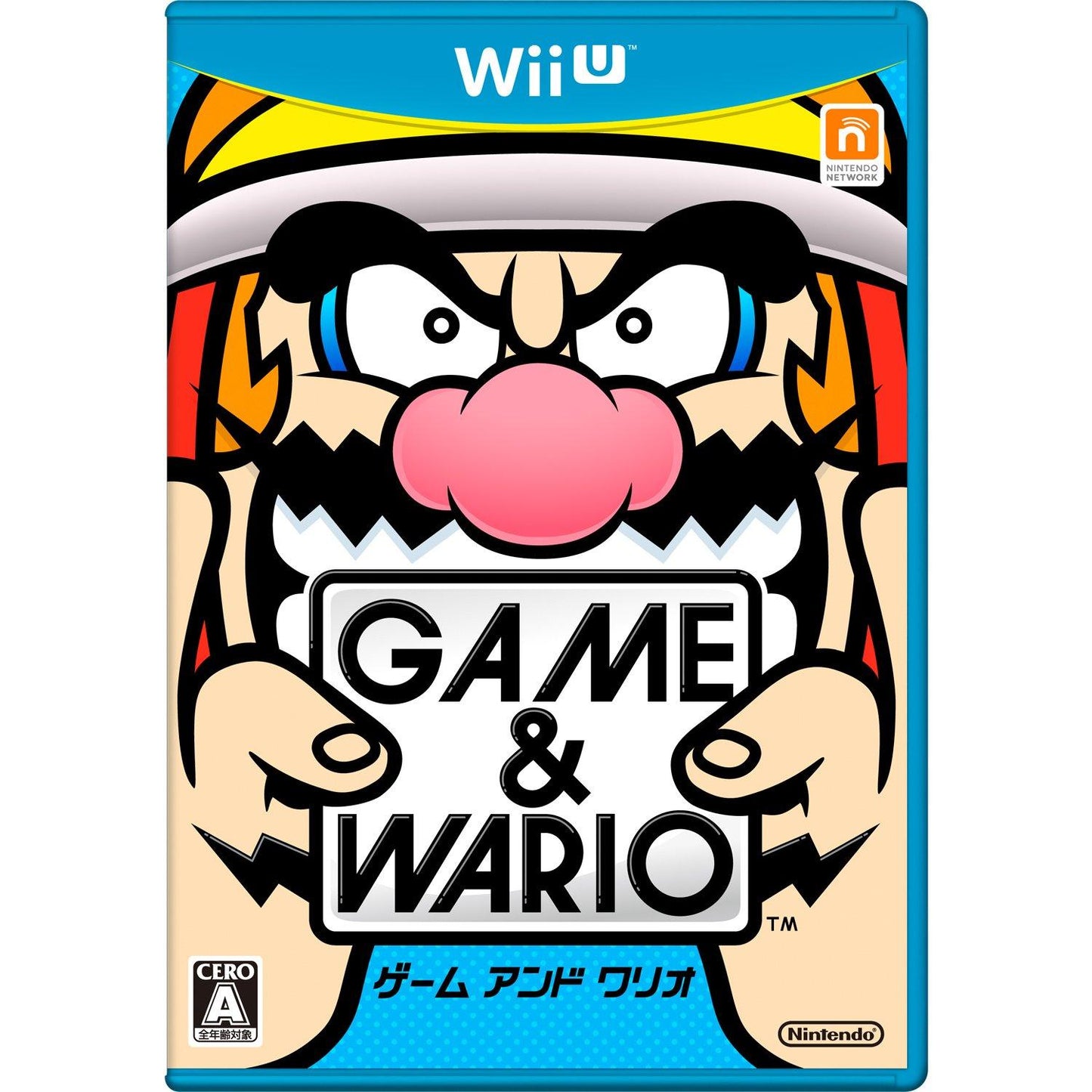 Game & Wario - JP Wii U [Import]
