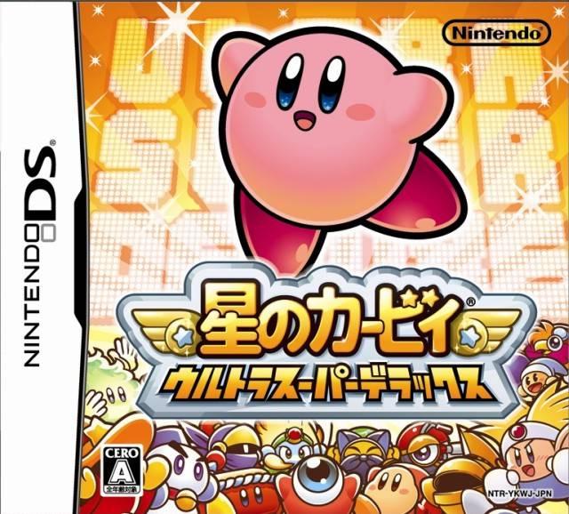 Hoshi no Kirby: Ultra Super Deluxe - JP Nintendo DS [Import]