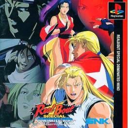 Real Bout Special Dominated Mind - JP Playstation [Import]