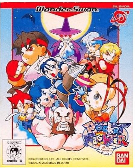 Pocket Fighter - WonderSwan [Import]