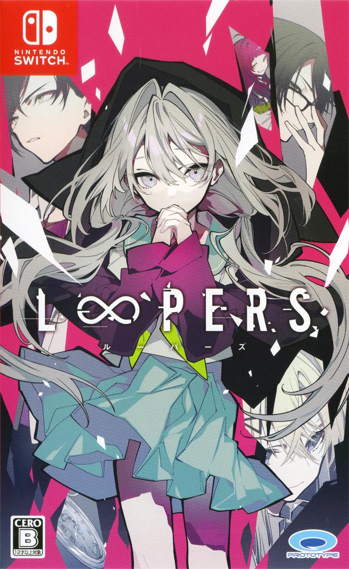 Loopers - JP Nintendo Switch [Import]