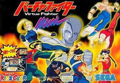 Game Gear Console [Kid's Gear - Virtua Fighter Mini Limited Edition] - JP Console [Import]
