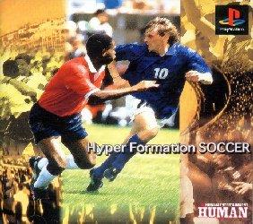Hyper Formation Soccer - JP Playstation [Import]