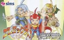 Elemix - JP Game Boy Advance [Import]