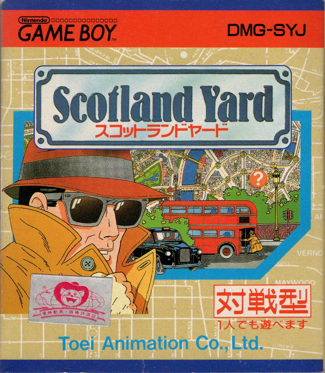 Scotland Yard - JP Game Boy [Import]