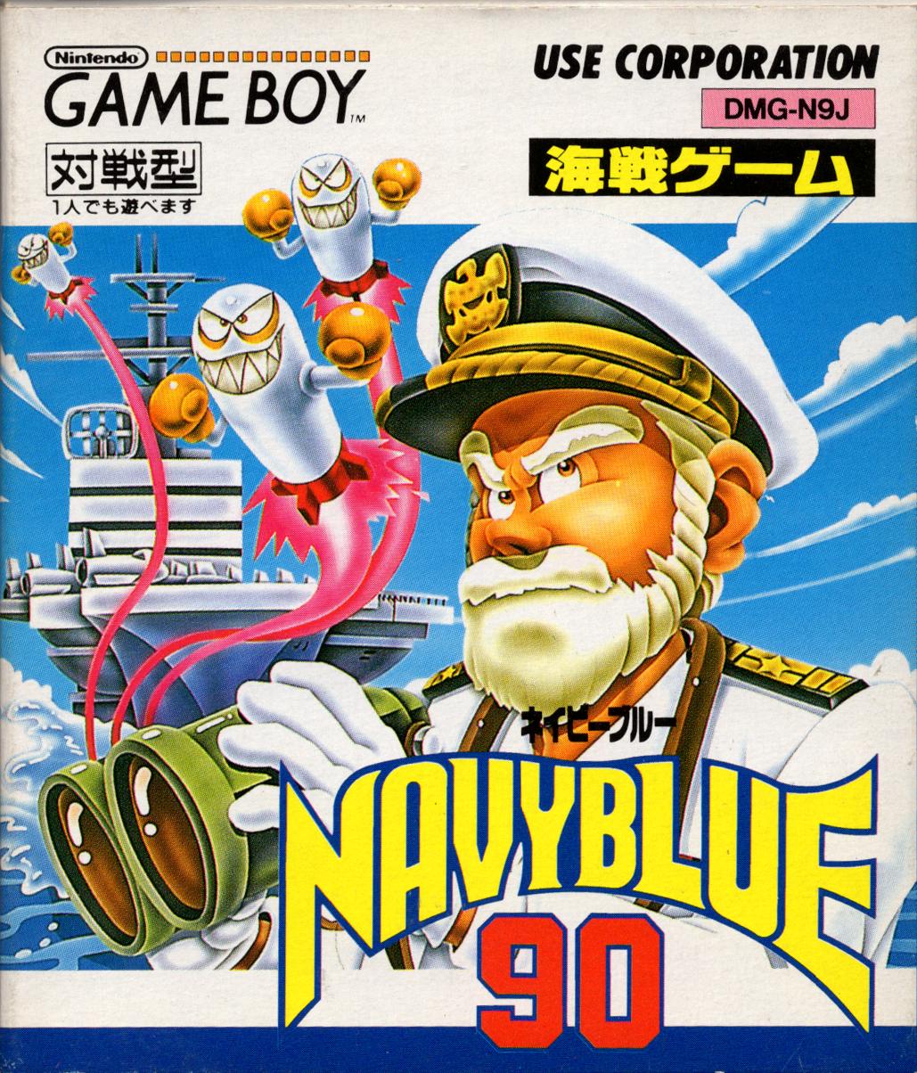 Navy Blue 90 - JP Game Boy [Import]