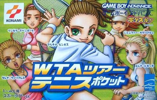 WTA Tour Tennis Pocket - Game Boy