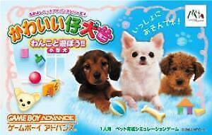 Kawaii Koinu Mini: Wanko to Asobou - JP Game Boy Advance [Import]