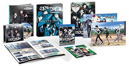 Psycho-Pass Mandatory Happiness [Limited Edition] - PlayStation