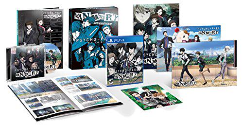 Psycho-Pass Mandatory Happiness [Limited Edition] - PlayStation 4