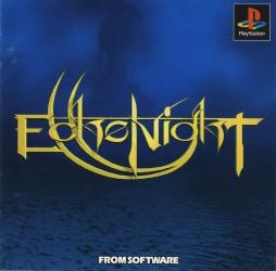 Echo Night - JP Playstation [Import]