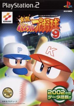 Jikkyou Powerful Pro Yakyuu 9 - JP Playstation 2 [Import]