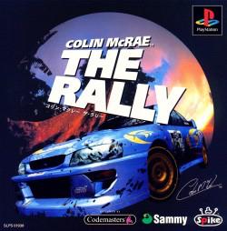 Colin McRae The Rally - JP Playstation [Import]