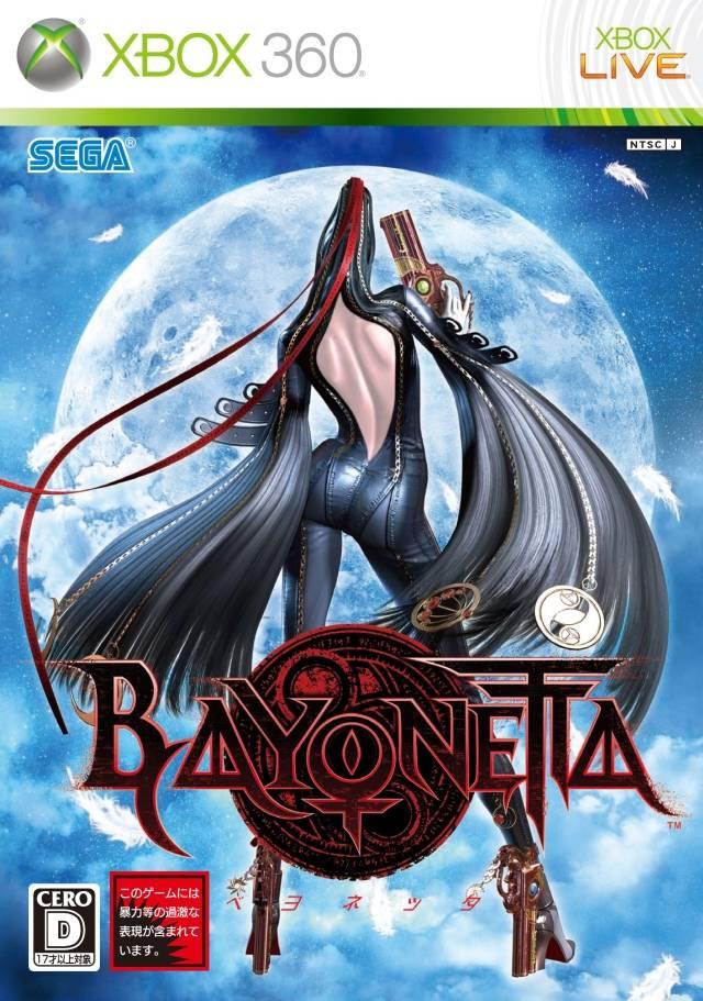 Bayonetta - JP Xbox 360 [Import]