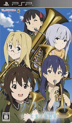 Sora no Woto: Otome no Gojuusou - JP PSP [Import]