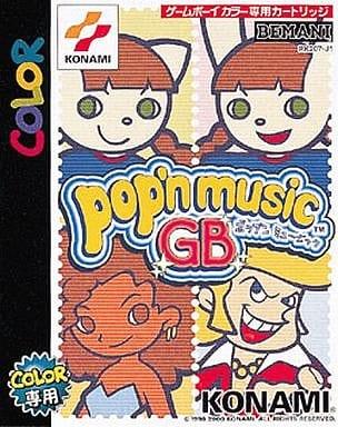 Pop'n Music GB - JP Game Boy Color [Import]