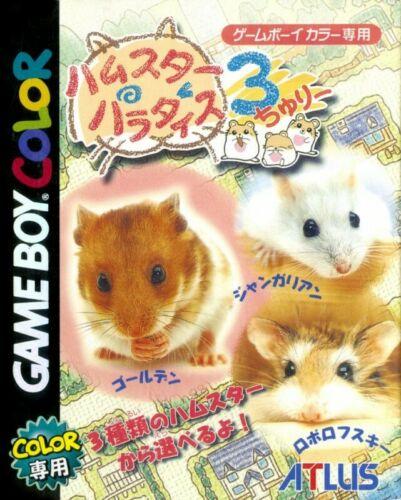 Hamster Paradise 3 - JP Game Boy Color [Import]