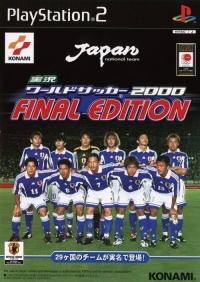 Jikkyo World Soccer 2000: Final Edition - JP Playstation 2 [Import]