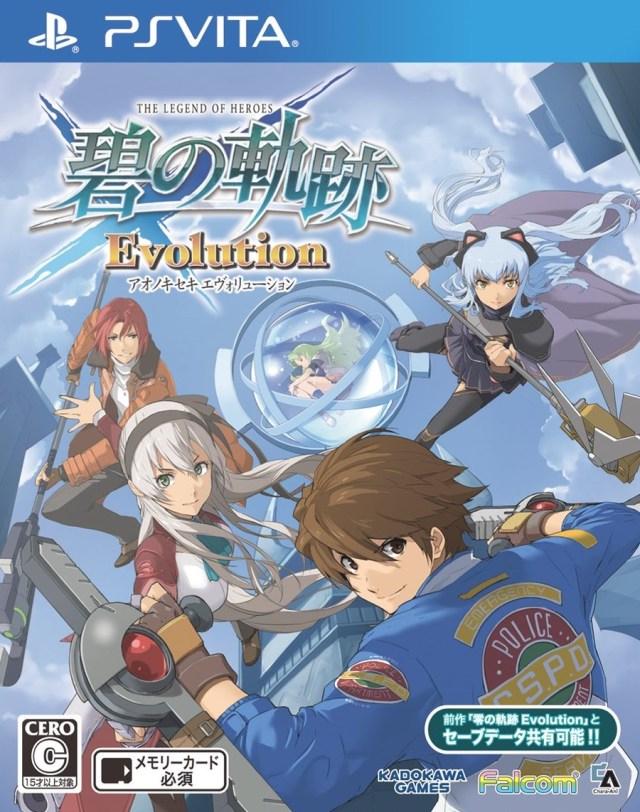 Eiyuu Densetsu: Ao no Kiseki Evolution - JP Playstation Vita [Import]