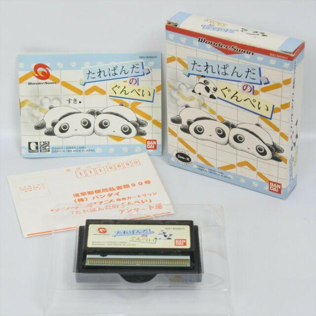 Tare Panda No Gunpey - WonderSwan [Import]