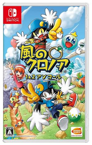 Klonoa 1 & 2 Encore - JP Nintendo Switch [Import]