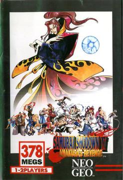 Samurai Shodown IV - Neo Geo MVS