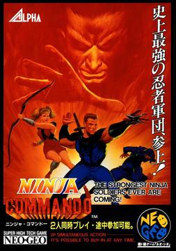 Ninja Commando - Neo Geo MVS