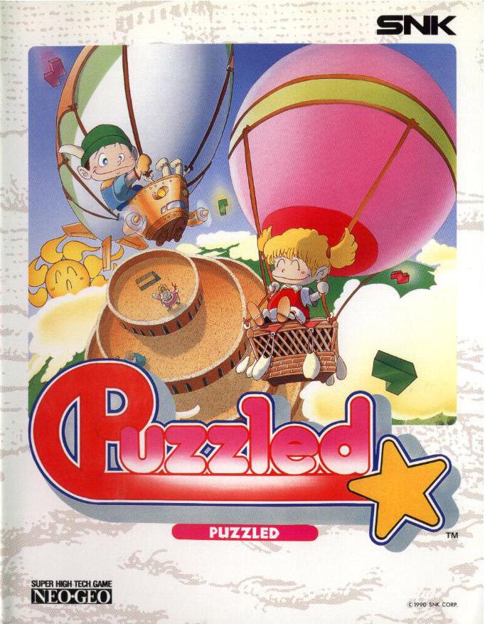 Puzzled - Neo Geo AES