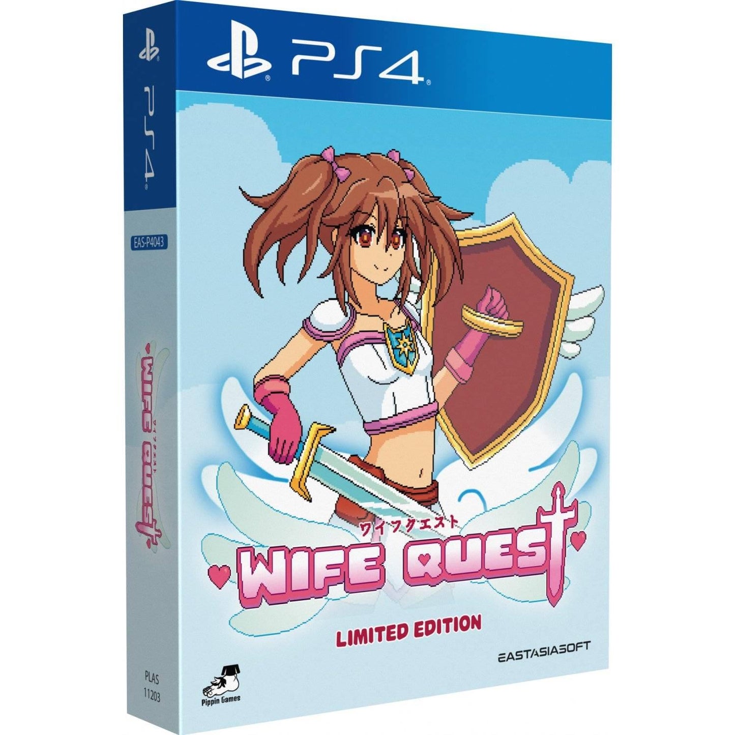 Wife Quest [Limited Edition] - PlayStation 4