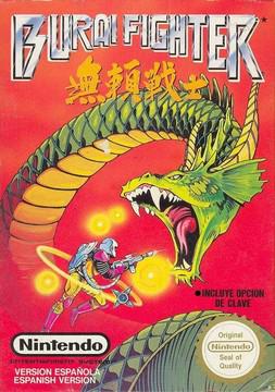 Burai Fighter - PAL NES [Import]