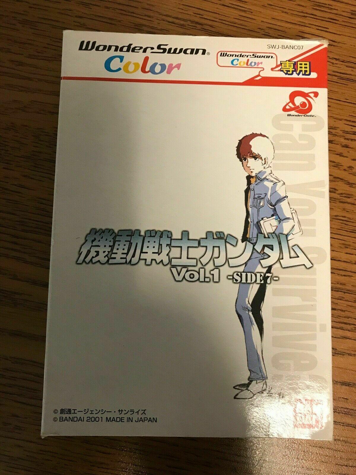 Mobile Suit Gundam Vol 1 Side 7 - WonderSwan Color [Import]