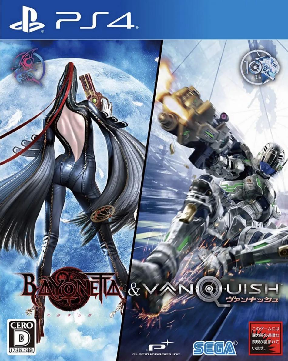 Bayonetta & Vanquish - JP Playstation 4 [Import]