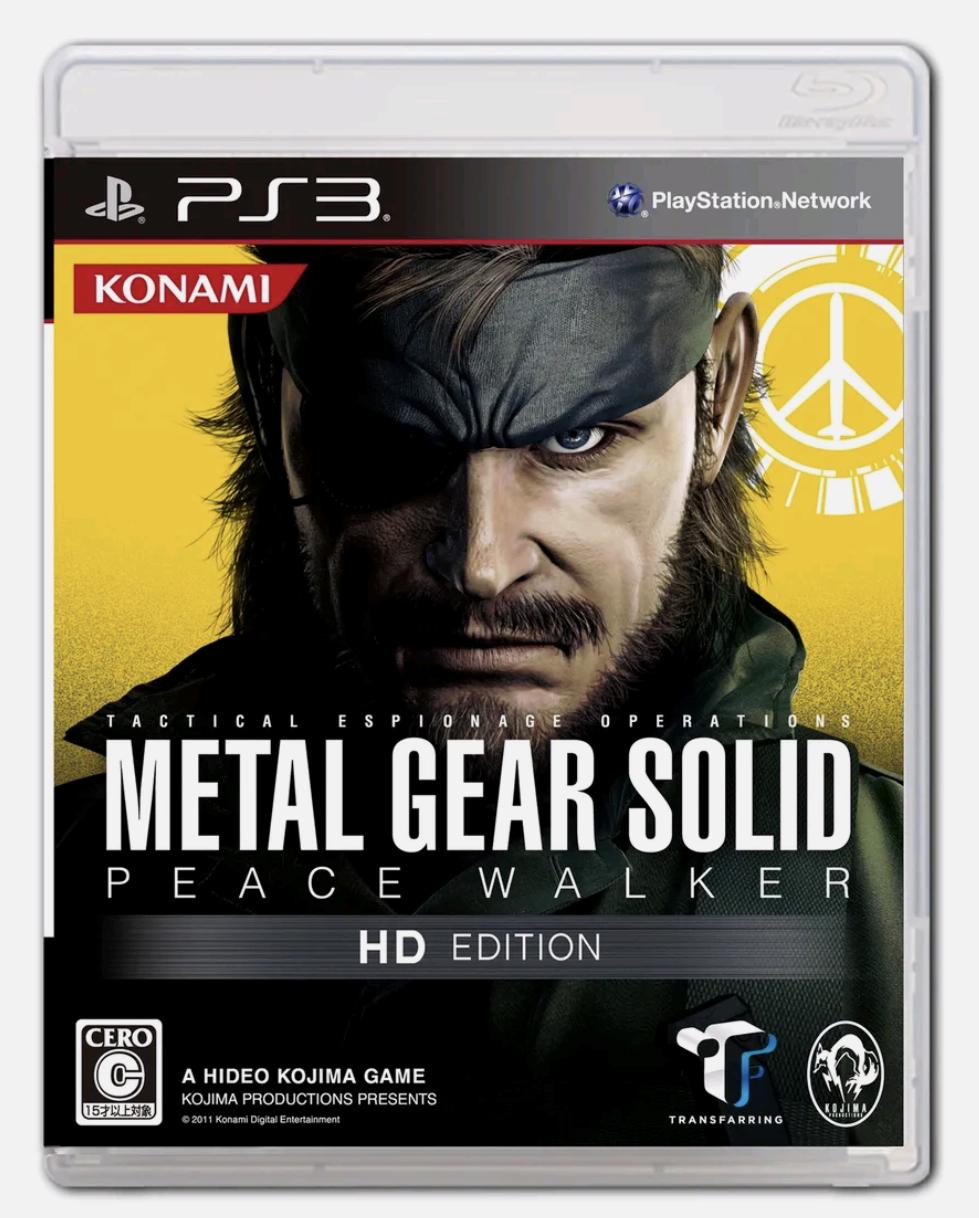Metal Gear Solid: Peace Walker HD - JP Playstation 3 [Import]