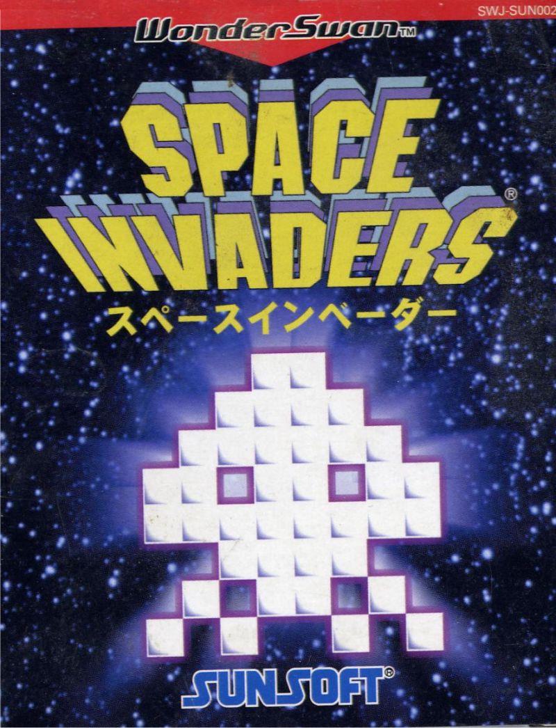 Space Invaders - WonderSwan [Import]