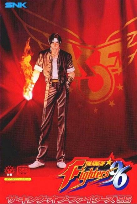 King of Fighters 96 - JP Neo Geo AES [Import]