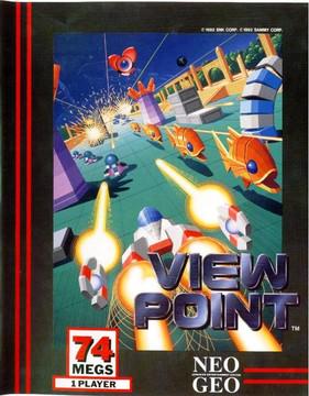 Viewpoint - Neo Geo MVS