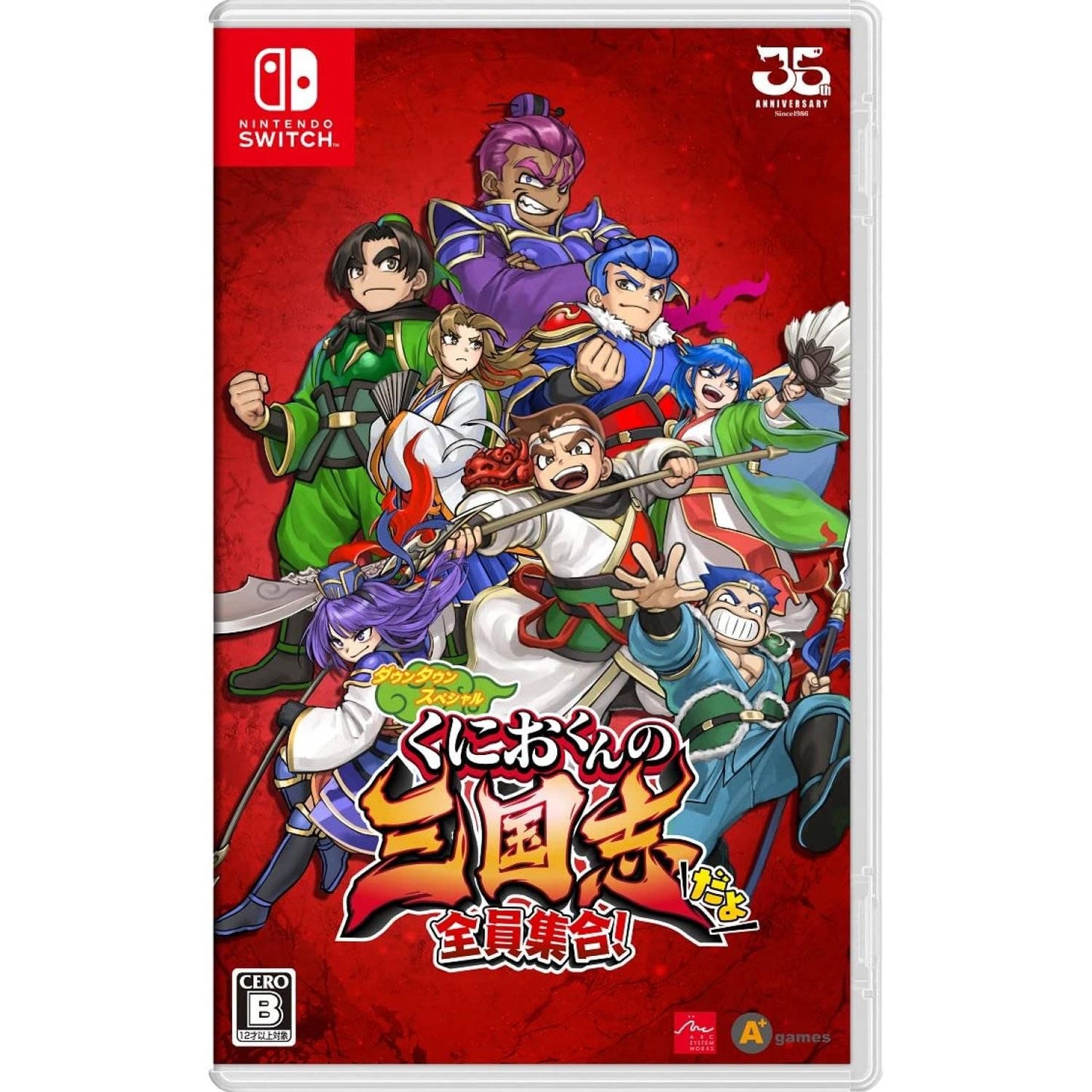 River City Saga: Three Kingdoms - JP Nintendo Switch [Import]